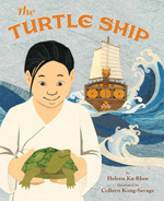 The Turtle Ship