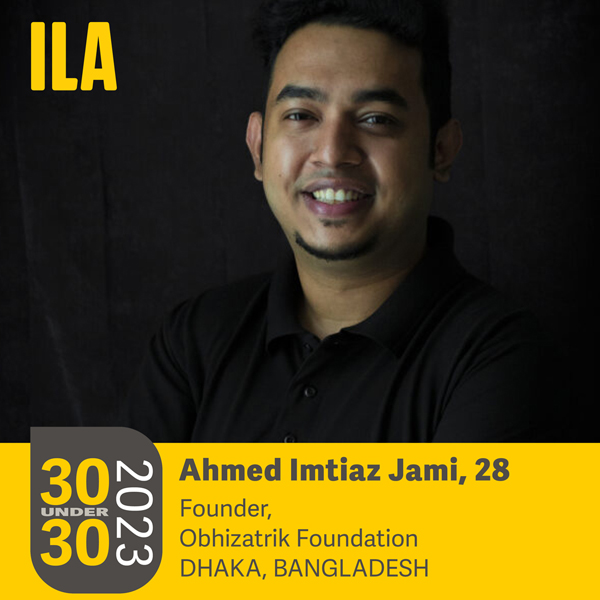 2023 ILA 30 under 30 Ahmed Imtiaz Jami